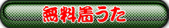 ACR aiko̒@